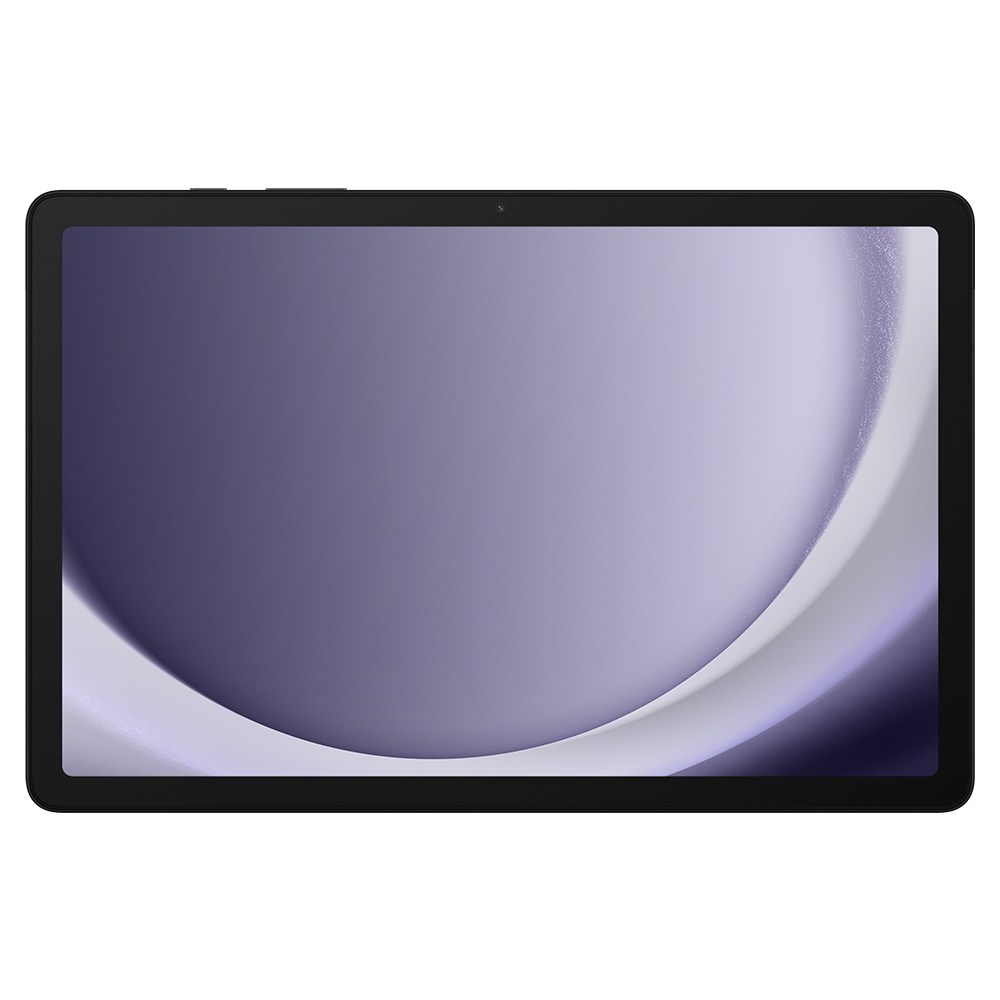 엔터테인먼트와 생산성을 위한 최고의 선택