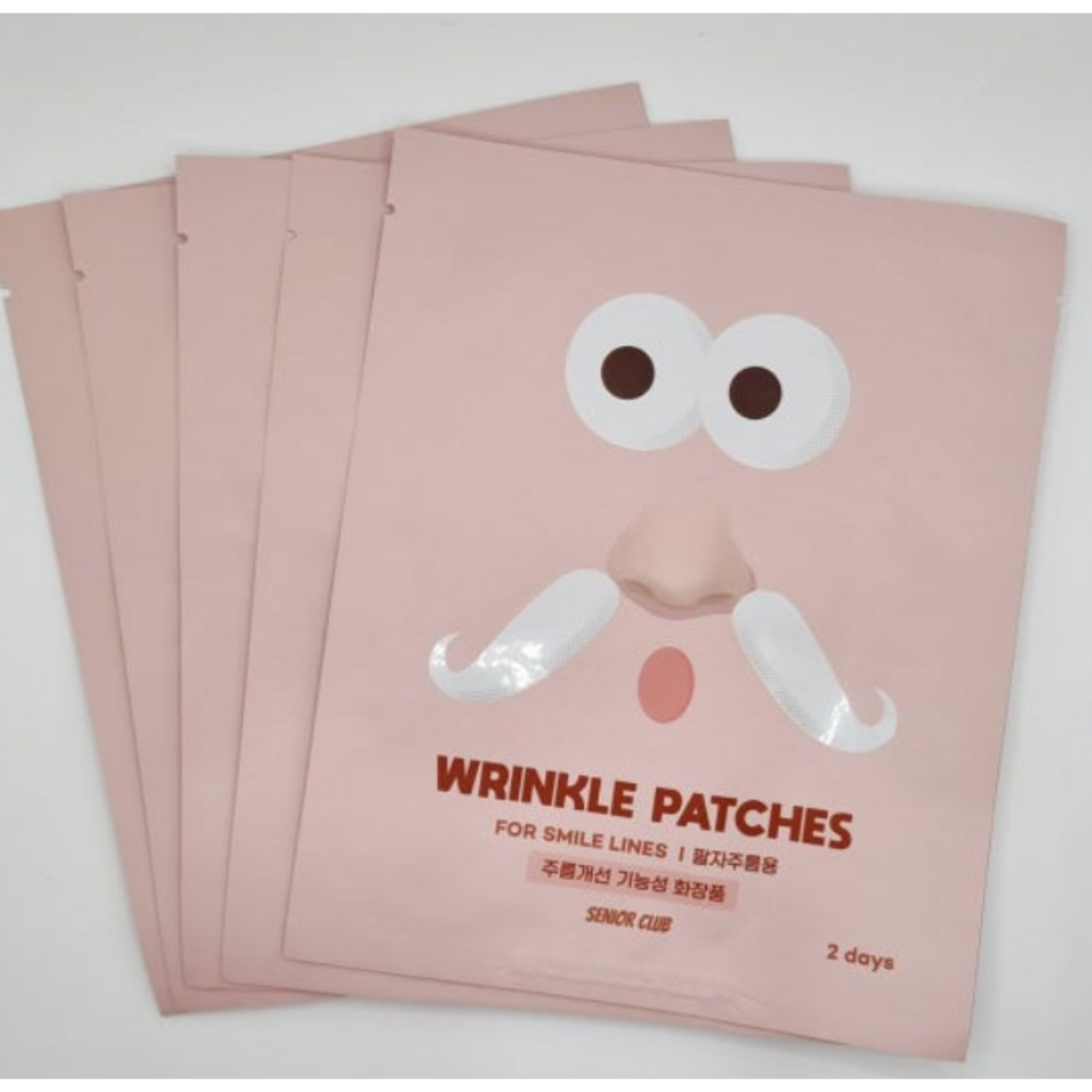 피라어메이징한 피부로 변신하세요!