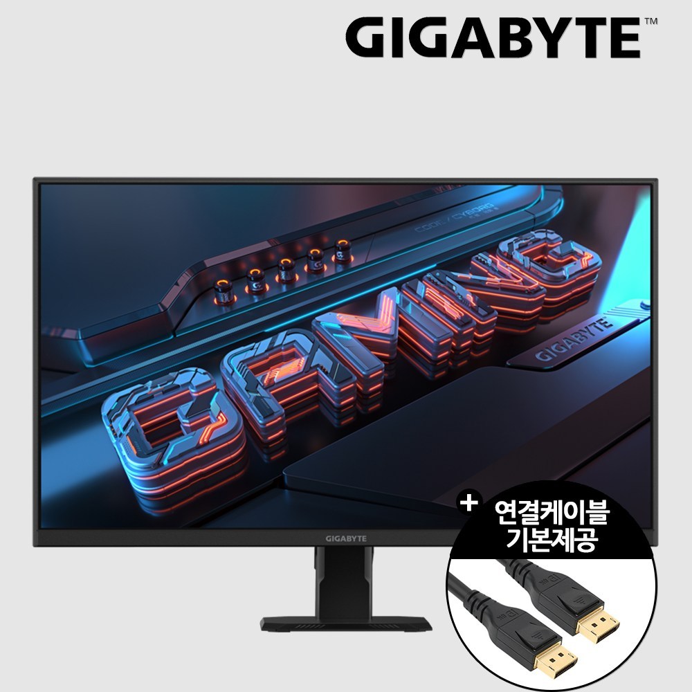 기가바이트 32인치 평면 QHD 게이밍 컴퓨터 모니터 GS32Q 165Hz HDR PIP PBP 지원 대리점정품 오늘출발 - 게이밍 모니터 | 쿠팡