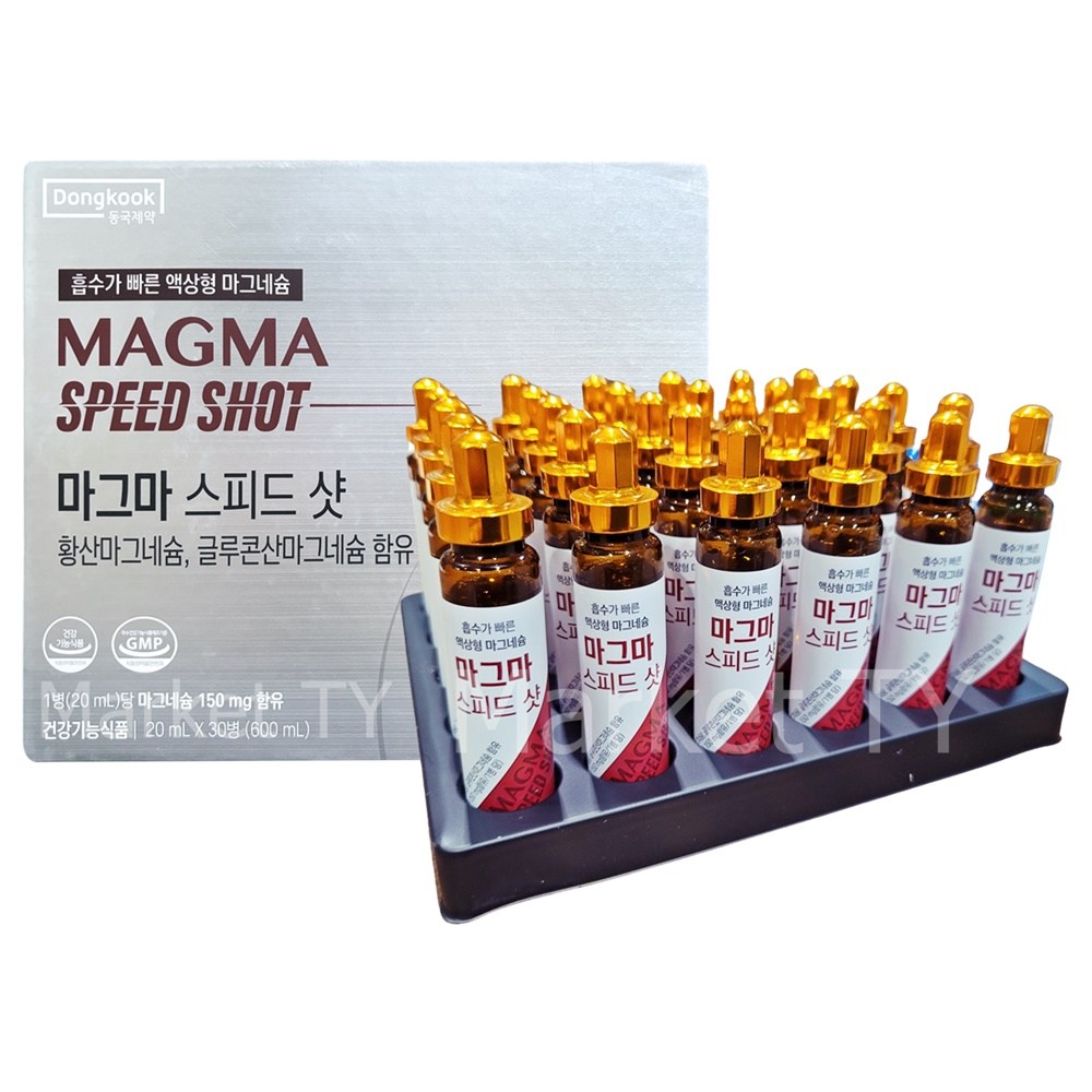 동국제약 액상 마그네슘 마그마 스피드 샷 마시는 글루콘산, 120ml, 3박스