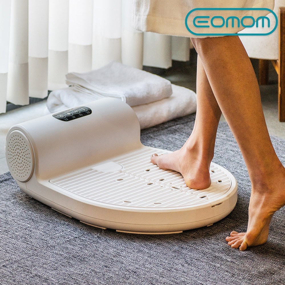 편리하고 안전한 바디드라이어