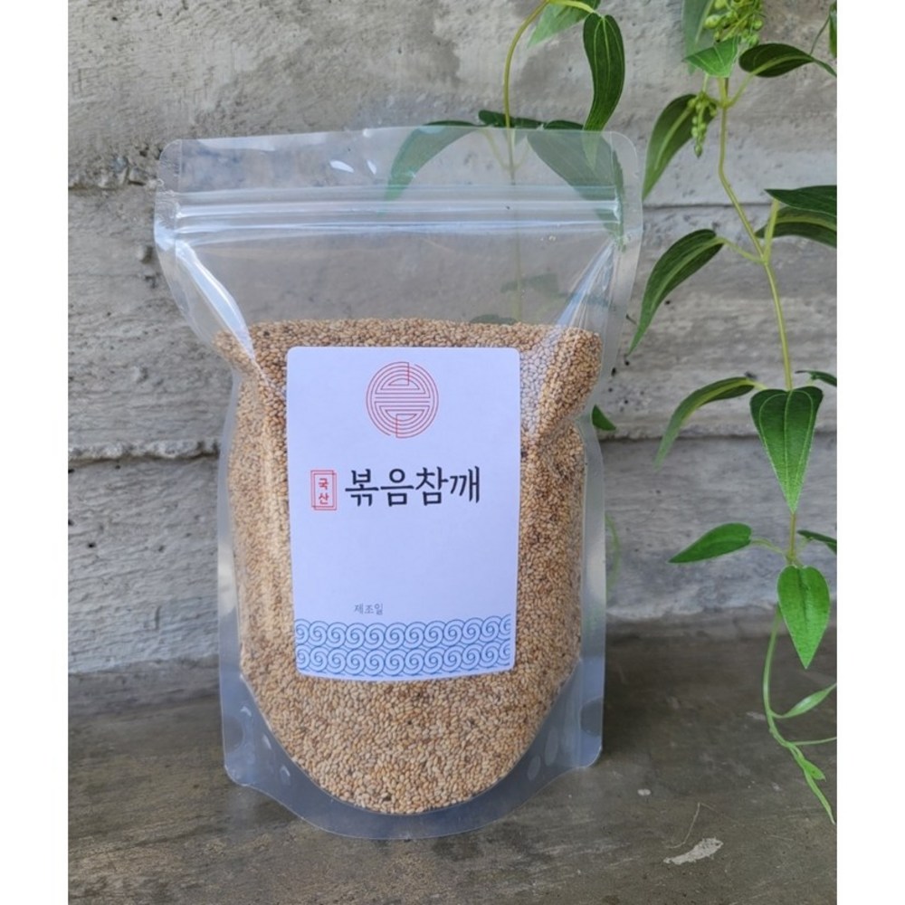 고소함이 살아있는 터미널 방앗간 국산 볶음참깨: 향긋한 식탁의 완성