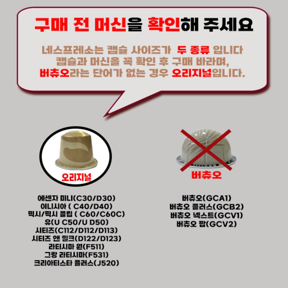 풍부한 향과 깊은 맛을 즐기는 특별한 시간