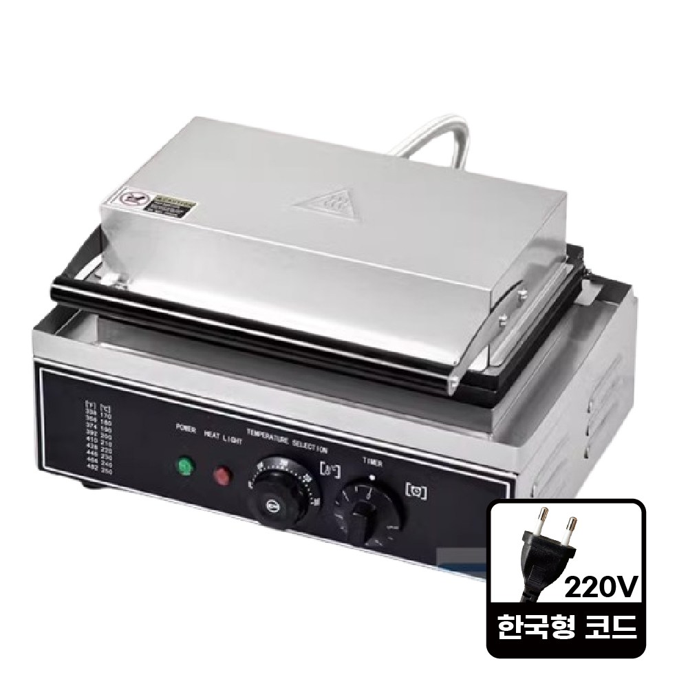 가정간식의 즐거움과 경제적인 선택, 손쉽게 맛있는 붕어빵 만들기