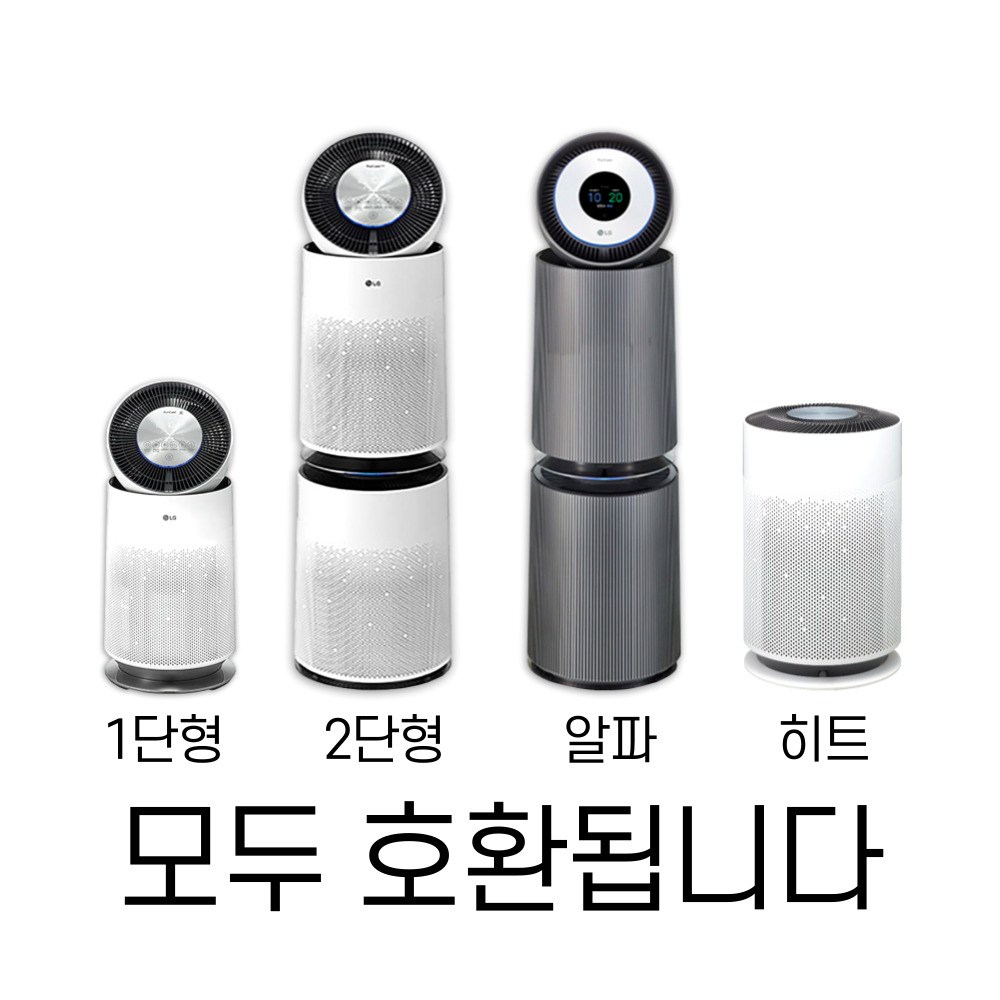 DUSTPRO 펫 필터로 쾌적하고 건강한 반려동물과의 삶을 누리세요.