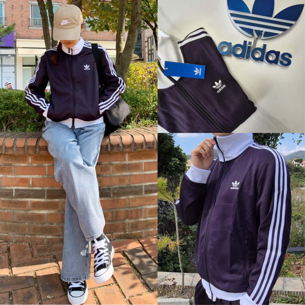 시간을 초월하는 스타일, 아디다스 오리지널 베켄바우어 트랙탑을 합리적인 가격으로 만나보세요!