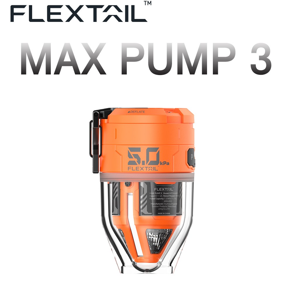 플렉스테일 맥스펌프3: 가벼움, 강력함, 그리고 빛을 담아 캠핑을 혁신하다