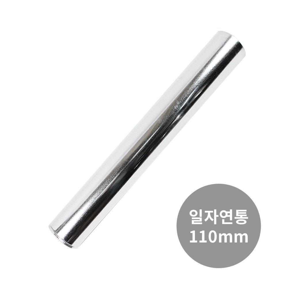 겨울철 편안함을 위한 꾸버스 연통 화목 연탄 난로