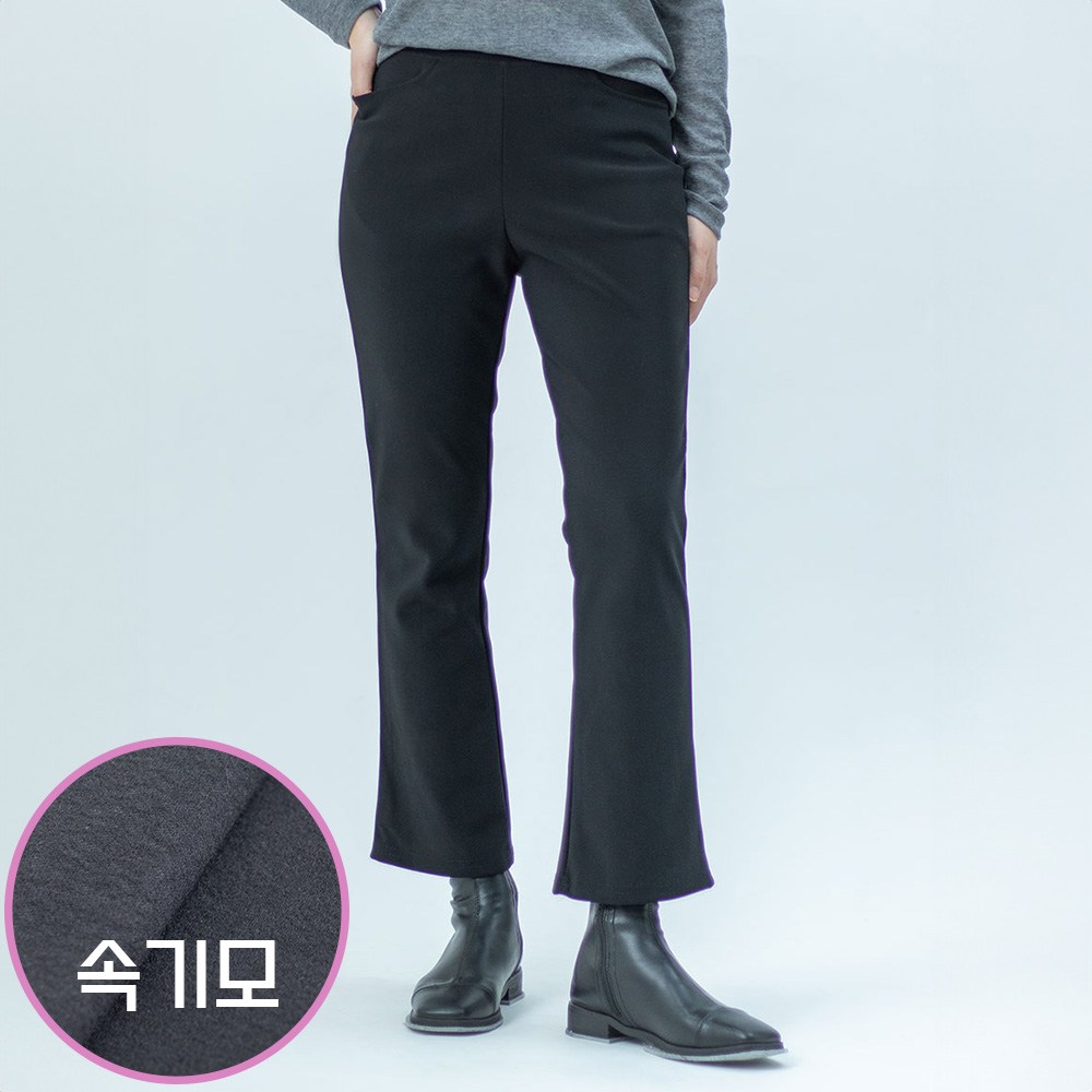 헬로마인 키작녀 기모 스판 부츠컷 밴딩팬츠 여성용