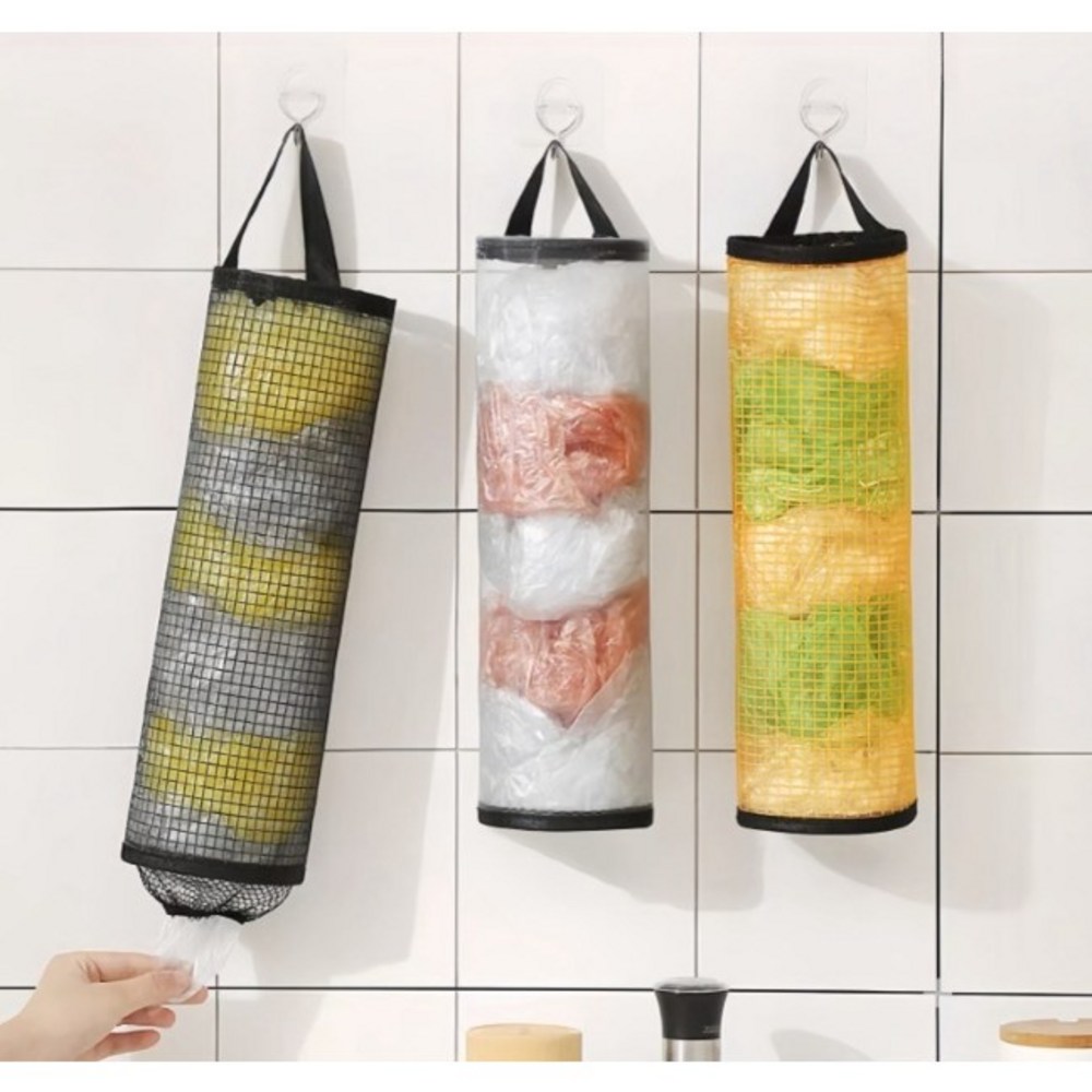 루앤루 비닐 봉투 정리함으로 주방 정리, 이제 쏙! 뽑아쓰세요!