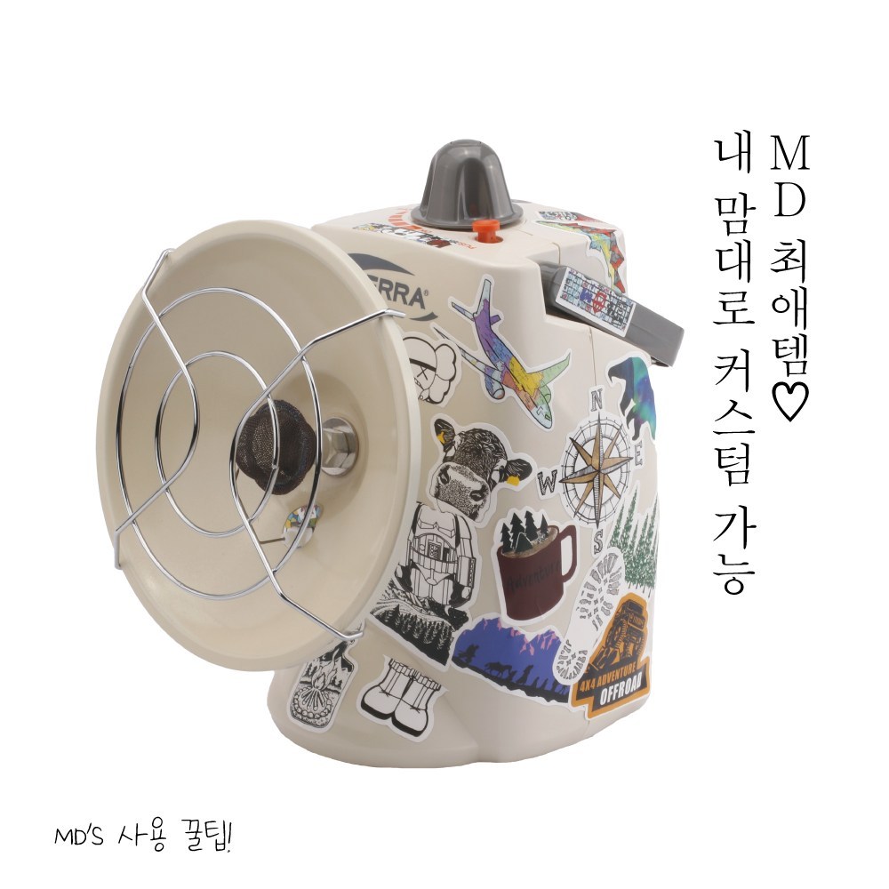 따뜻함과 안전을 담은 겨울 필수템, 티에라 포터블 가스히터