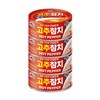 사조참치 고추참치 안심따개, 100g, 4개