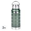 오슬로 아웃백 텀블러, 그린, 500ml, 2개