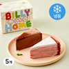 빌리엔젤 초코&딸기 크레이프 조각케이크(냉동), 110g, 5개