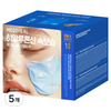메디힐 더마 히알루론산 속보습 모델링 팩, 1개입, 5세트