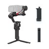 DJI 카메라 짐벌, RS 4, 1개