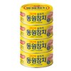 동원참치 라이트 스탠다드, 135g, 4개