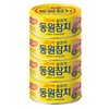 동원참치 라이트 스탠다드, 4개, 150g
