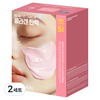 메디힐 더마 모델링 팩 세트 콜라겐 탄력, 5개입, 2세트