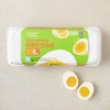 풀무원 목초 촉촉한 반숙란 500g, 10구, 1개