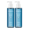 폰즈 클리어 스파 클렌징 오일, 200ml, 2개
