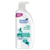 헤드앤숄더 가려운 두피케어 린스, 850ml, 1개