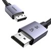 유그린 울트라 8K DP V1.4 디스플레이 포트 케이블, 1개, 3m