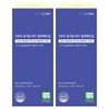 뉴트리코어 100% 유기농 NFC 블루베리즙, 28개, 20g