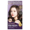 려 우아채 멋내기 새치크림, 5N자연갈색, 1개
