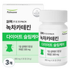 퍼팩 풀무원 퍼팩 녹차카테킨 다이어트슬림케어 24g, 3개, 30정
