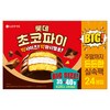 롯데웰푸드 초코파이 빅사이즈 실속팩 24p, 960g, 1개