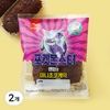 삼립 포켓몬 팬텀미니 초코케익, 70g, 2개