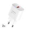 루메나 QC3 PLUS 급속충전기, 화이트, 2개