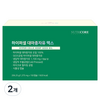 뉴트리코어 하이퍼셀 대마종자유 맥스 206.25g, 150정, 2개