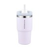 오슬로 리볼브 텀블러, 퍼플, 600ml, 1개