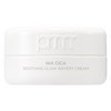 프리메라 나이아 시카 수딩글로우 워터리 크림, 1개, 30ml