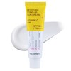 메디힐 수분 톤업 선크림 SPF50+ PA++++, 50ml, 1개