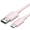 벤션 C타입 USB 고속충전 케이블, 핑크, 1개, 2m