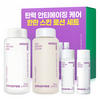 이니스프리 한란 스킨 + 로션 세트, 1세트