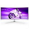 필립스 WQHD OLED 175 프리싱크 HDR 게이밍 모니터 화이트, 86.4cm, 34M2C8600