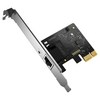 머큐시스 1Gbps PCle 네트워크 어댑터 랜카드, 1개, MA210E