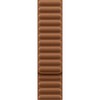 Apple 정품 애플워치 마그네틱 링크, 카라멜, 46mm, M/L, 1개