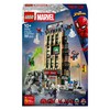 레고 슈퍼히어로 Marvel 스파이더맨 대 미스테리오: 데일리 뷰글 76342, 혼합색상, 1개