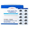 GNC 아이헬스 포뮬라 66g, 1개, 120정