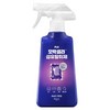 피지 모락셀라 섬유탈취제 뽀송한 코튼향 본품, 400ml, 1개