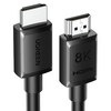 유그린 UHD 8K HDMI 2.1ver 모니터케이블, 1개, 3m