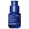 이니스프리 레티놀 그린티 PDRN 스킨부스터 앰플, 25ml, 1개