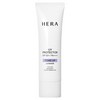 헤라 UV프로텍터 톤업 라벤더 선크림 SPF50+ PA++++, 1개, 50ml