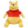 디즈니스토어 곰돌이푸 푸 미디움 플러시 인형 103Q122D505, 혼합색상, 1개, 38.1cm