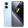 샤오미 포코 X8 PRO Max 자급제 RAM 12GB, 블루, 512GB